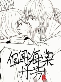 人人添人人澡91人人澡人人添人人看人人看人人做人人做