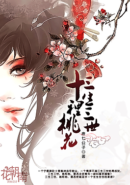 绿巨人香蕉草莓苹果