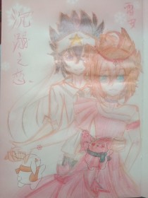 男女差差差30轮滑视频