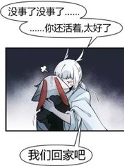 可以直接进入网站的正能量