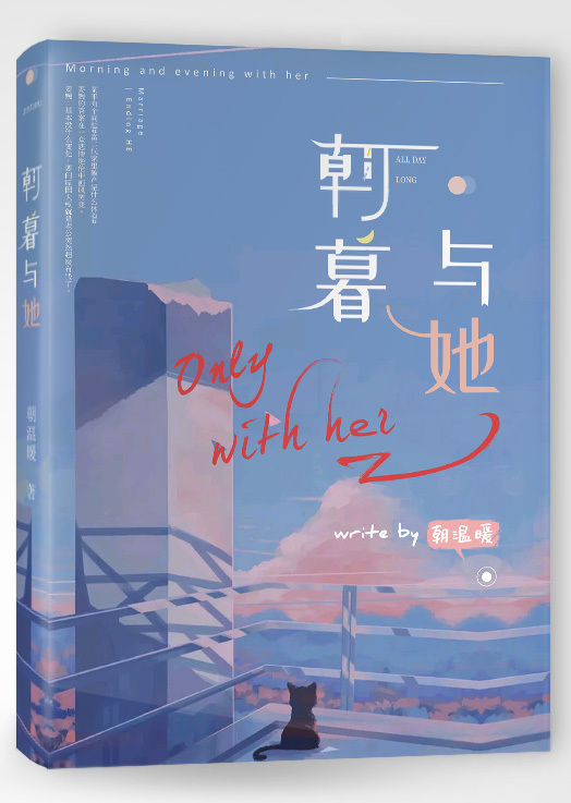 老中医私处养生spa